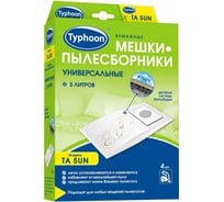 Бумажные мешки-пылесборники универсальные TA 5UN 4 шт ТАЙФУН 392050