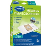 Бумажные мешки-пылесборники TA 161X 5 шт с микрофильтром ТАЙФУН 391909