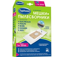 Бумажные мешки-пылесборники TA 2515E 5 шт с микрофильтром ТАЙФУН 392067