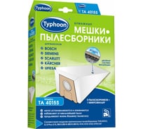 Бумажные мешки-пылесборники TA 4015S 5 шт с микрофильтром ТАЙФУН 391893