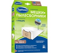 Бумажные мешки-пылесборники TA 1207P 4 шт с микрофильтром ТАЙФУН 392029