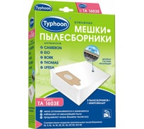 Бумажные мешки-пылесборники TA 1603E 5 шт с микрофильтром ТАЙФУН 391978