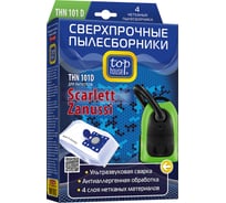 Пылесборники THN 101 D 4 шт сверхпрочные нетканые с антибактериальной обработкой TOP HOUSE 392500