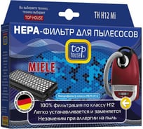 Фильтр HEPA TH H12 Mi для пылесосов Miele 1 шт TOP HOUSE 12870