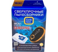 Пылесборники THN 202 S 4 шт сверхпрочные нетканые с антибактериальной обработкой TOP HOUSE 392494