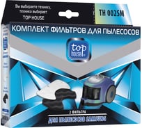 Комплект фильтров TH 002SM для пылесосов SAMSUNG 2 шт TOP HOUSE 392821