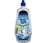 Вода для утюгов и парогенераторов TOP HOUSE 1000 мл 181527