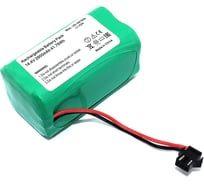 Аккумулятор AMPERIN для Mamibot Grey / VSLAM 14.4V 2900 мАч LI-ION 097806
