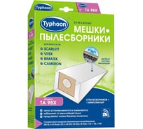 Бумажные мешки-пылесборники TA 98X 5 шт с микрофильтром ТАЙФУН 391954