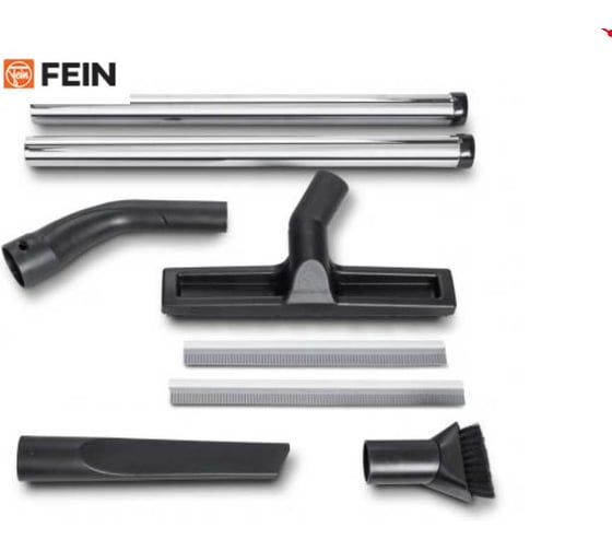 Комплект принадлежностей для пылесосов Fein Dustex25L, Dustex35L 31345071020 1