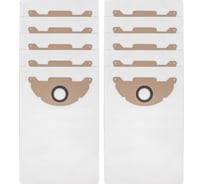 Мешки для Karcher WD 2, Karcher MV 2, WD 2.200, Karcher A 2004, до 12 л, 10 шт ROCKSTAR K1(10)