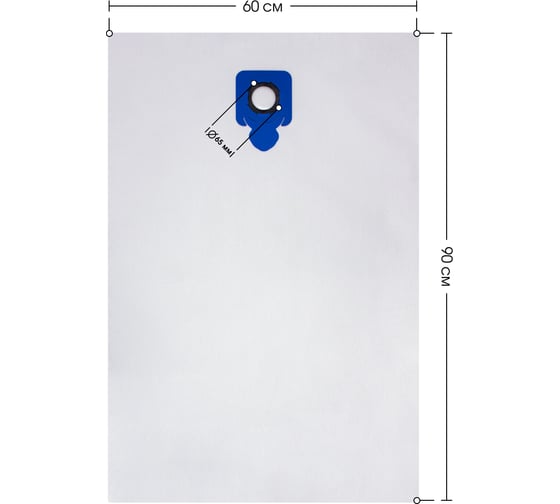 Мешки ROCKSTAR для Karcher NT 65/2, 75/2, 70/2, 90/2, Festool SRM 70, до 75 л, 10 шт K25-SV(10)