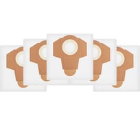 Мешки для пылесоса 04-738, 5 штук. NEO Tools 04-738-145