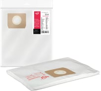 Фильтр-мешок сменный синтетический 014 1 шт MAXX (1) D014STMC3WA