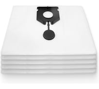 Мешки FILTERO KAR 31 (5) Pro, для Karcher 30/1 (40/1), аналог 2.889-154.0, 5 штук 02256