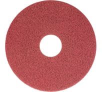 Алмазный пад Karcher HP, розовый, 16", 2 шт 8.441-324.0