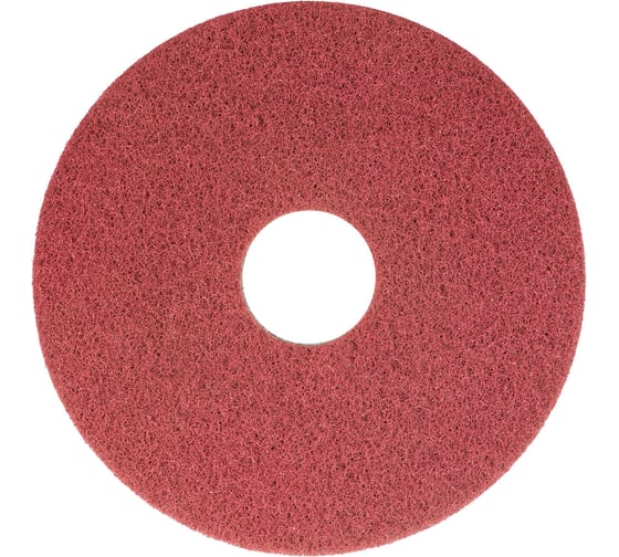 Алмазный пад Karcher HP, розовый, 20", 2 шт 8.441-333.0 1