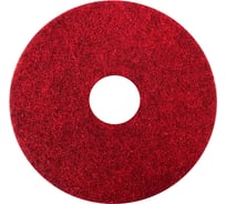 Алмазный пад Karcher HD, красный, 14", 2 шт 8.441-341.0