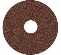 Алмазный пад Karcher HD, коричневый, 17", 2 шт 8.441-346.0