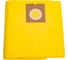 Пакеты бумажные 5 шт для Karcher NT 27/1 Rein 0.001-535 2