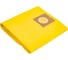 Пакеты бумажные 5 шт для Karcher NT 27/1 Rein 0.001-535 3