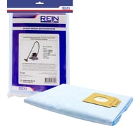 Пакеты из нетканого материала 5 шт для Karcher T 15/1/17/1 Rein 0.001-507