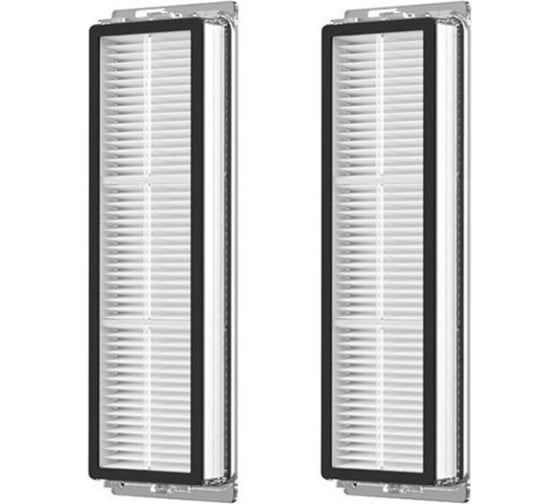 Комплект HEPA фильтров Dreame RHF5 1