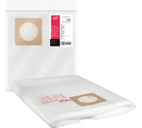 Фильтр-мешки сменные синтетические 136 3 шт MAXX (3) D136STMC3WA