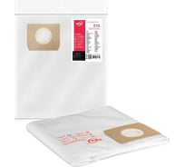 Фильтр-мешки сменные синтетические 010 3 шт MAXX (3) D010STMC3WA