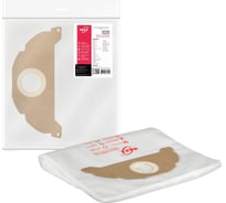 Фильтр-мешки сменные синтетические 020 3 шт MAXX (3) D020STMC3WA