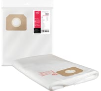 Фильтр-мешки сменные синтетические 060 3 шт MAXX (3) D060STMC3WA