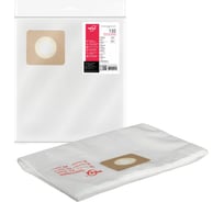 Фильтр-мешок сменный синтетический 132 1 шт MAXX (1) D132STMC3WA