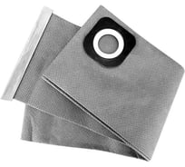 Многоразовый мешок пылесборник Evoline 80822EVO