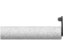 Роликовая щетка для пылесоса DREAME H12 S/H12 HSBF