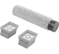 Комплект аксессуаров для пылесоса РЕДМОНД FLRV5104