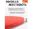 ПАД абразивный ACG D17 красный 1027792 6