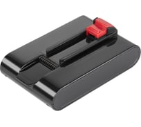 Батарея аккумуляторная РЕДМОНД REB4103