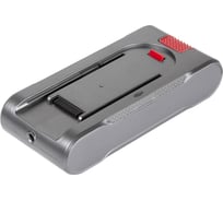 Батарея аккумуляторная РЕДМОНД REB4109