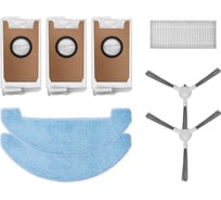 Комплект аксессуаров РЕДМОНД для пылесоса-робота AVR5904