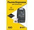 Комплект пылесборников для BORK/CAMERON/EIO/MORPHY RICHARDS/UFESA/ZANUSSI 4 шт Komforter EO4 1
