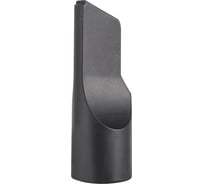 Насадка плоская щелевая диам. 32 мм, длина 105 мм для пылесоса KVS-1.12P и KVS-E2.20 и KVS-C3.25L и KVS-CE3.30L Kydra 3.754.0266