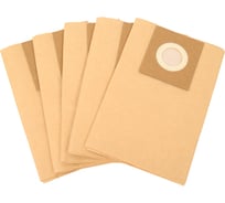 Фильтр-мешок бумажный 5 шт для KVS-WE-2.20P Kydra 3.752.0018