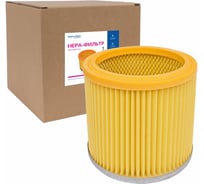 HEPA-фильтр Euroclean целлюлозный для пылесоса DXPM-2030