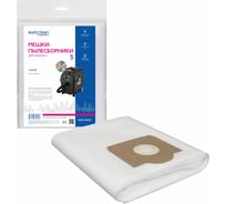 Мешки-пылесборники Euroclean синтетические для пылесоса, 5 шт EUR-294/5