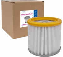 HEPA-фильтр Euroclean синтетический для пылесоса DXSM-2030