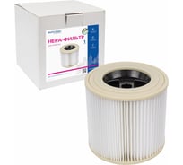 HEPA-фильтр Euroclean синтетический для пылесоса KHSM-WD2000N