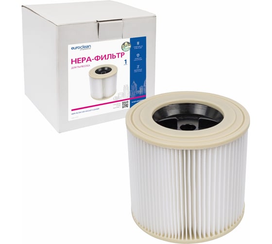 HEPA-фильтр Euroclean синтетический для пылесоса KHSM-WD2000N 1