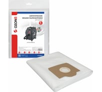 Мешки-пылесборники синтетические Ozone для пылесоса, 5 шт CP-294/5