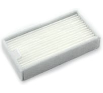 Фильтр HEPA для пылесоса CHUWI, ilife v5, x5, v5s, ilife v3s, v3s pro, v3l, v5s pro v50 Amperin 86616