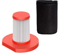 Фильтр для вертикального пылесоса Deerma DX888 Amperin 107536